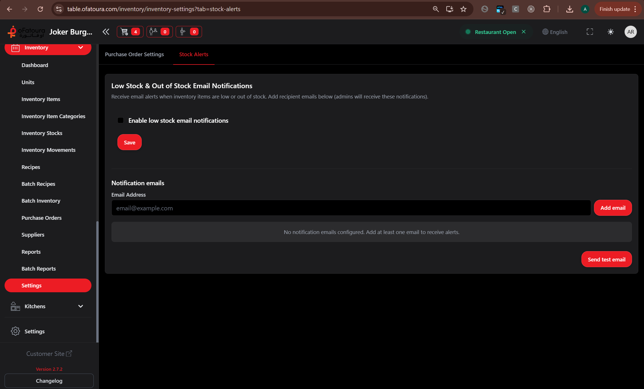 Inventory settings - Stock alerts