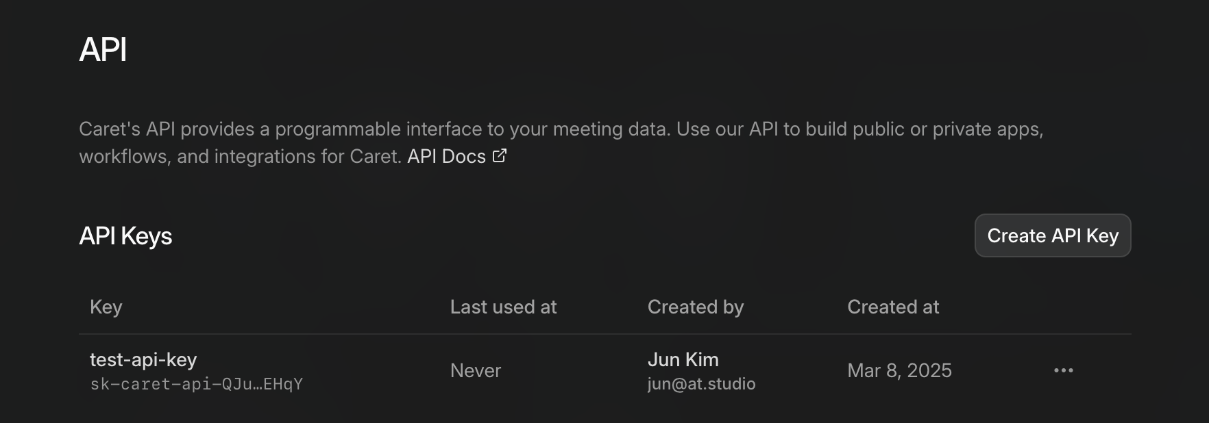 API 키 생성