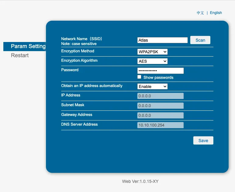 Printer configuration interface showing SCAN button in top-right corner to detect available WiFi networks