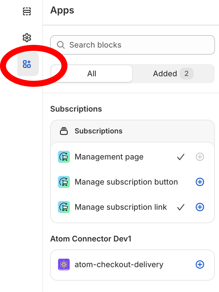Step 3 - Choose the Apps Tab Step 3 - Choose the Apps Tab