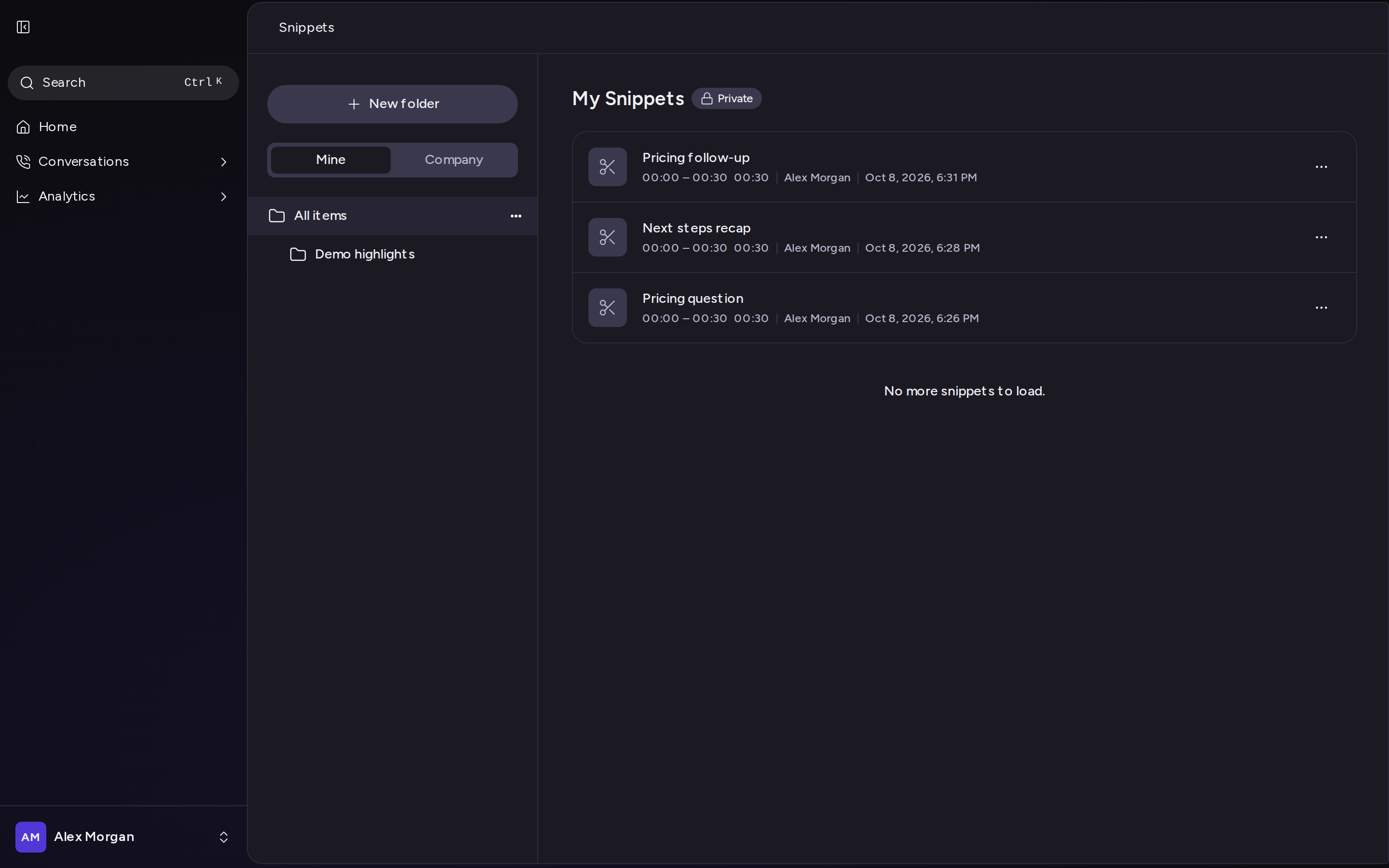 The snippet library with the folder panel and a list of snippets