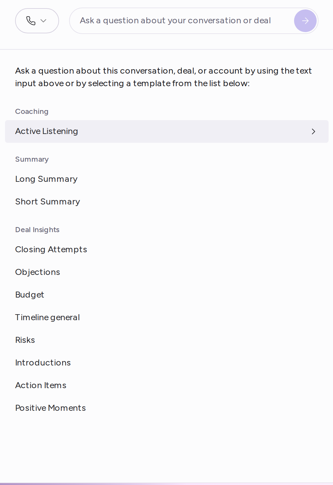 The Insights tab with the question box and the list of insight templates