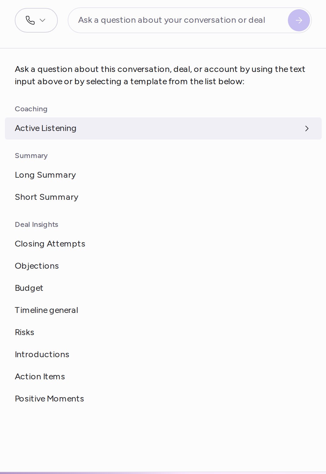 The Insights tab with the question box and the list of insight templates