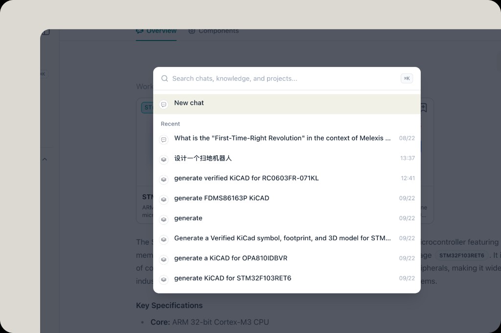 快速搜索面板：可搜索對話、Knowledge、Projects，並支持 New Chat
