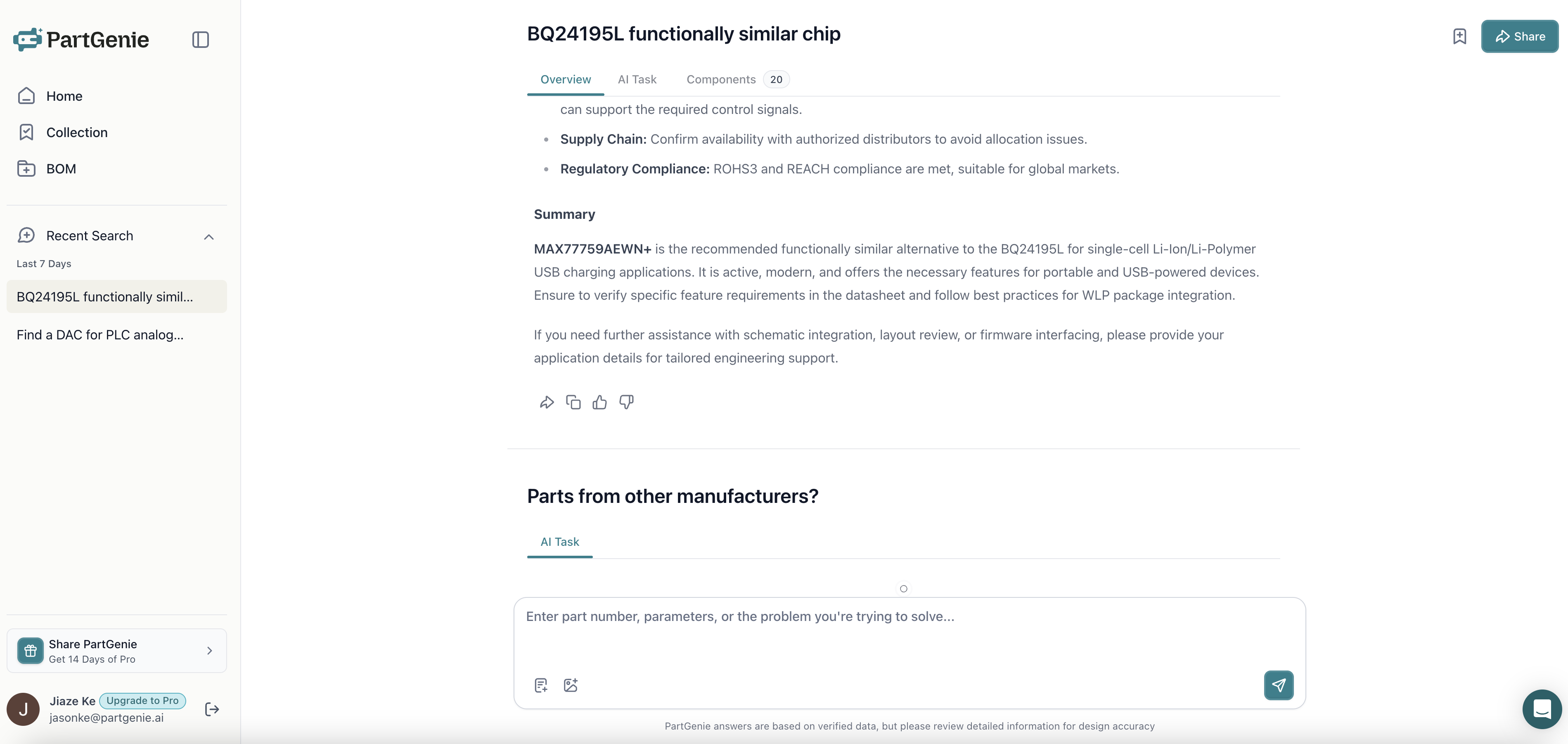 PartGenie Beta Version Overview