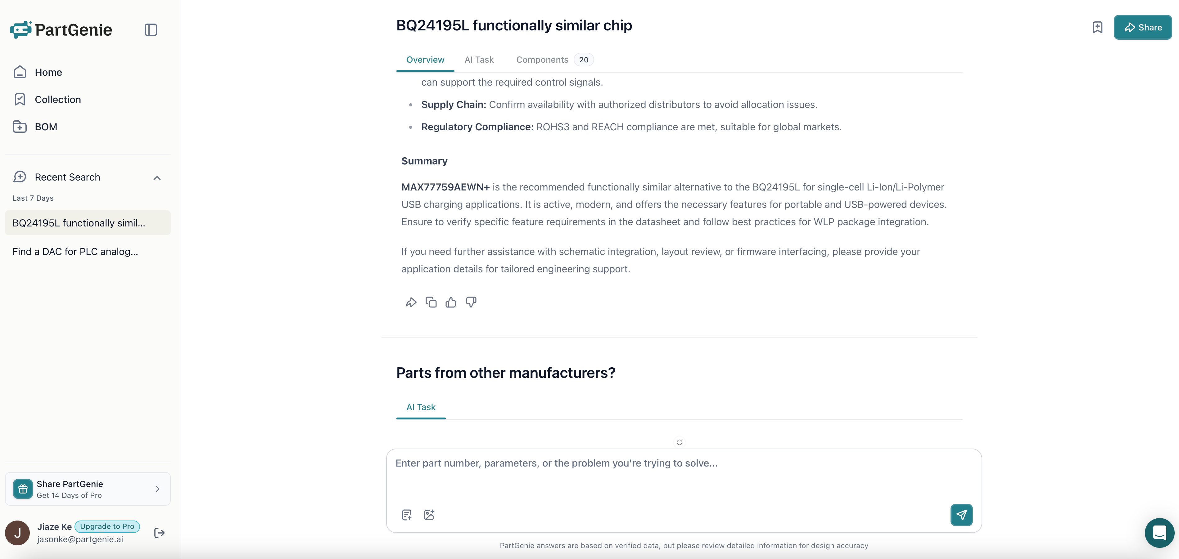 PartGenie Beta Version Overview