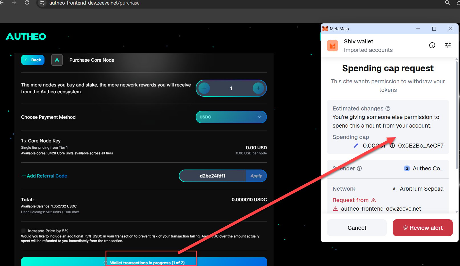 Purchase confirmation modal — step 2