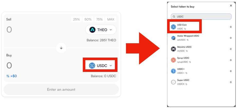 Choosing the token to receive
