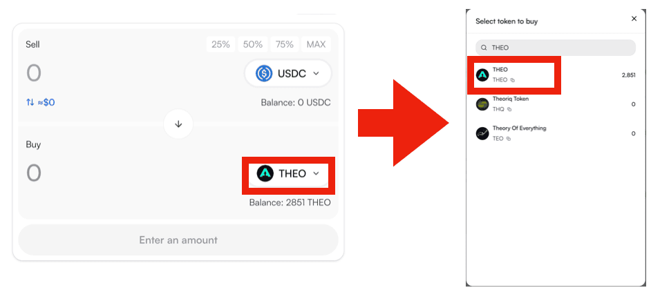 Selecting THEO in the buy field and verifying the contract address