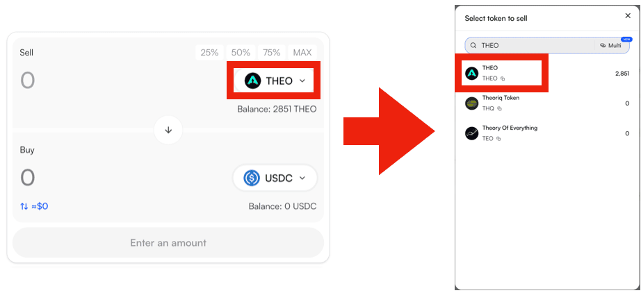 Choosing THEO in the sell field