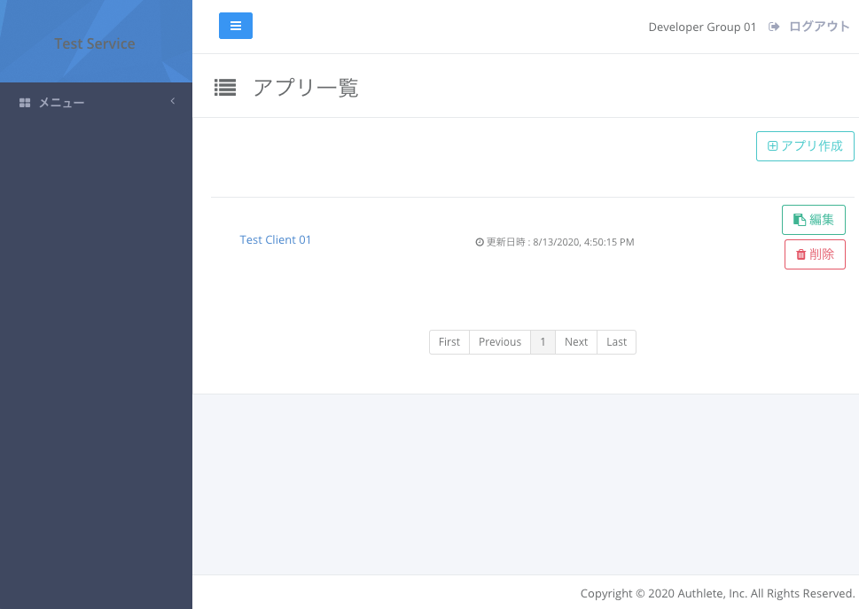 multiple-developer-accounts_3