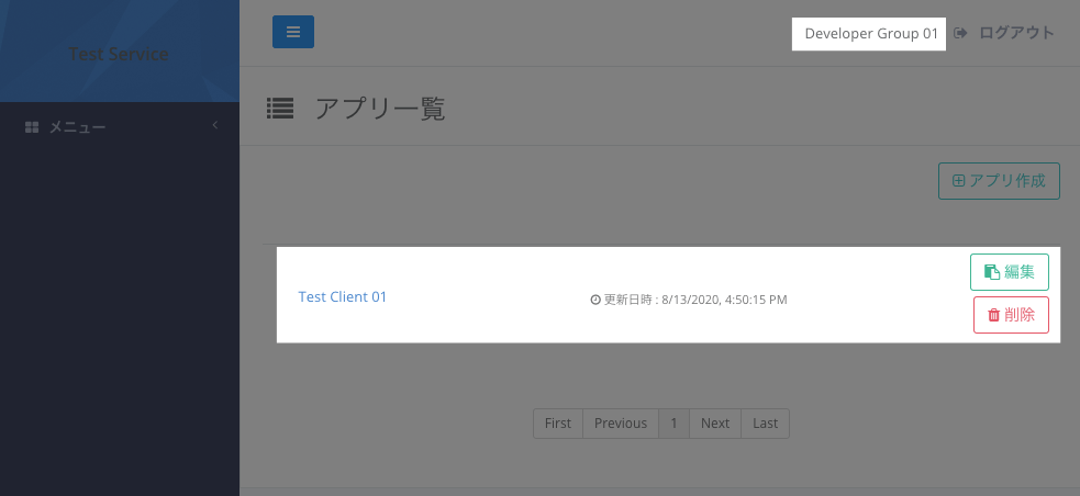 multiple-developer-accounts_5