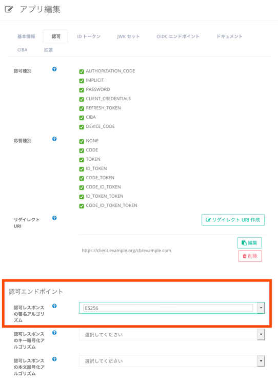 enabling-jarm_3