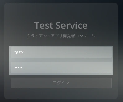 multiple-developer-accounts_8