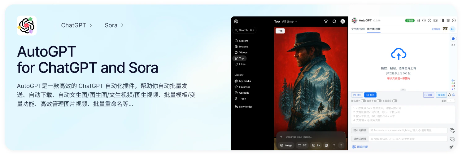 1753774508557-62ef66e8-12f9-4bd7-be8c-55f7eb5ae8d5-988536