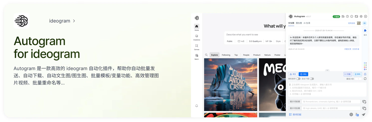 1753776071061-29f7396e-6f4d-4dd6-bd1e-1213add2b7de-681342