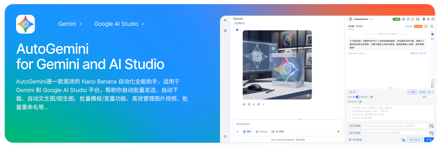 1756711376060-08786fb6-4ca2-4c4a-a61d-32d1dde200c7-456719