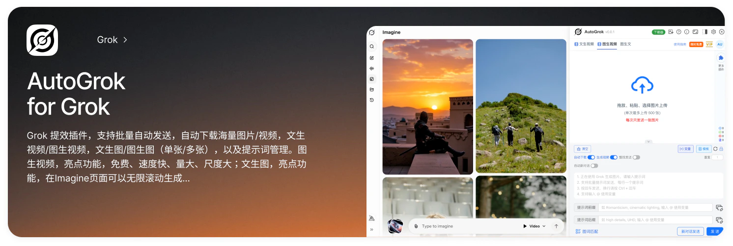 1763737732861-f296d3fd-aab0-4a4e-ab36-f9b771f14e15-451044