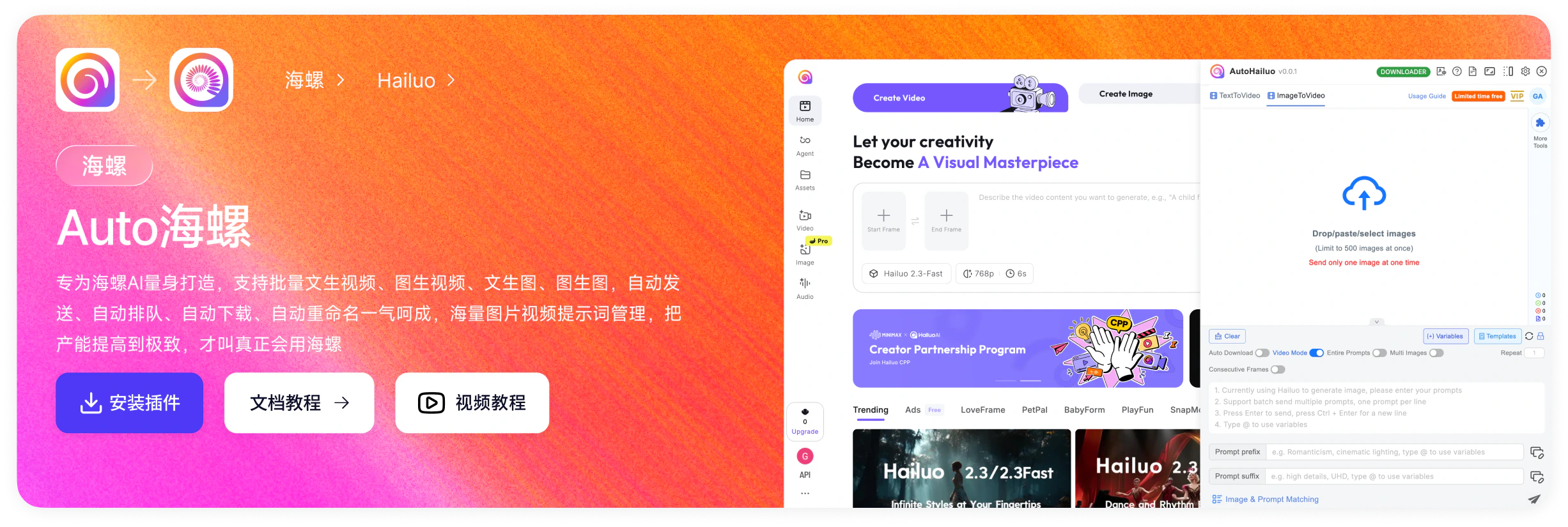 1771857131605-fde34db2-c72c-4b18-b931-e8b2efd8d60b-803034