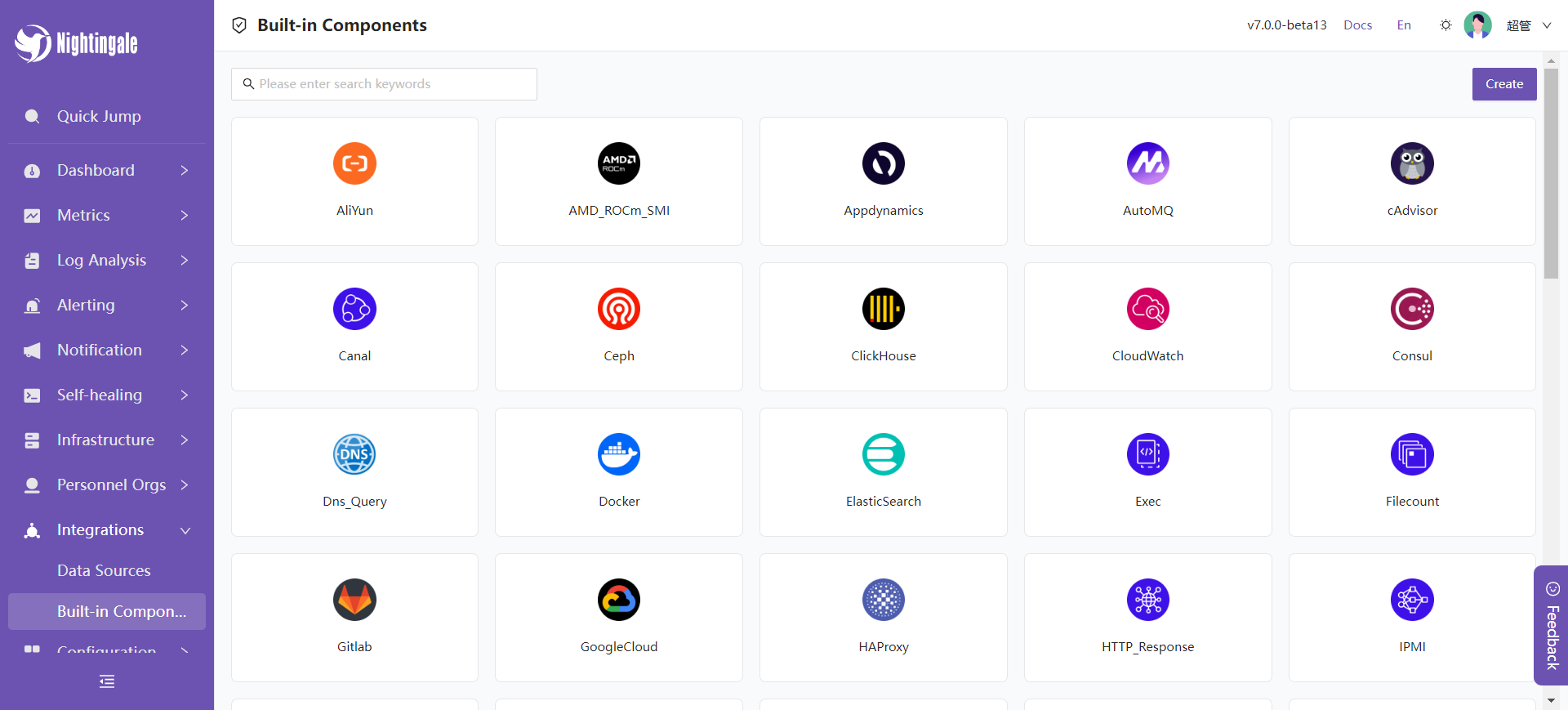 Select AutoMQ, and you'll see several Dashboard options available: