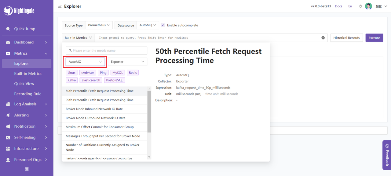 You can try querying some data, like the average processing time for Fetch requests.