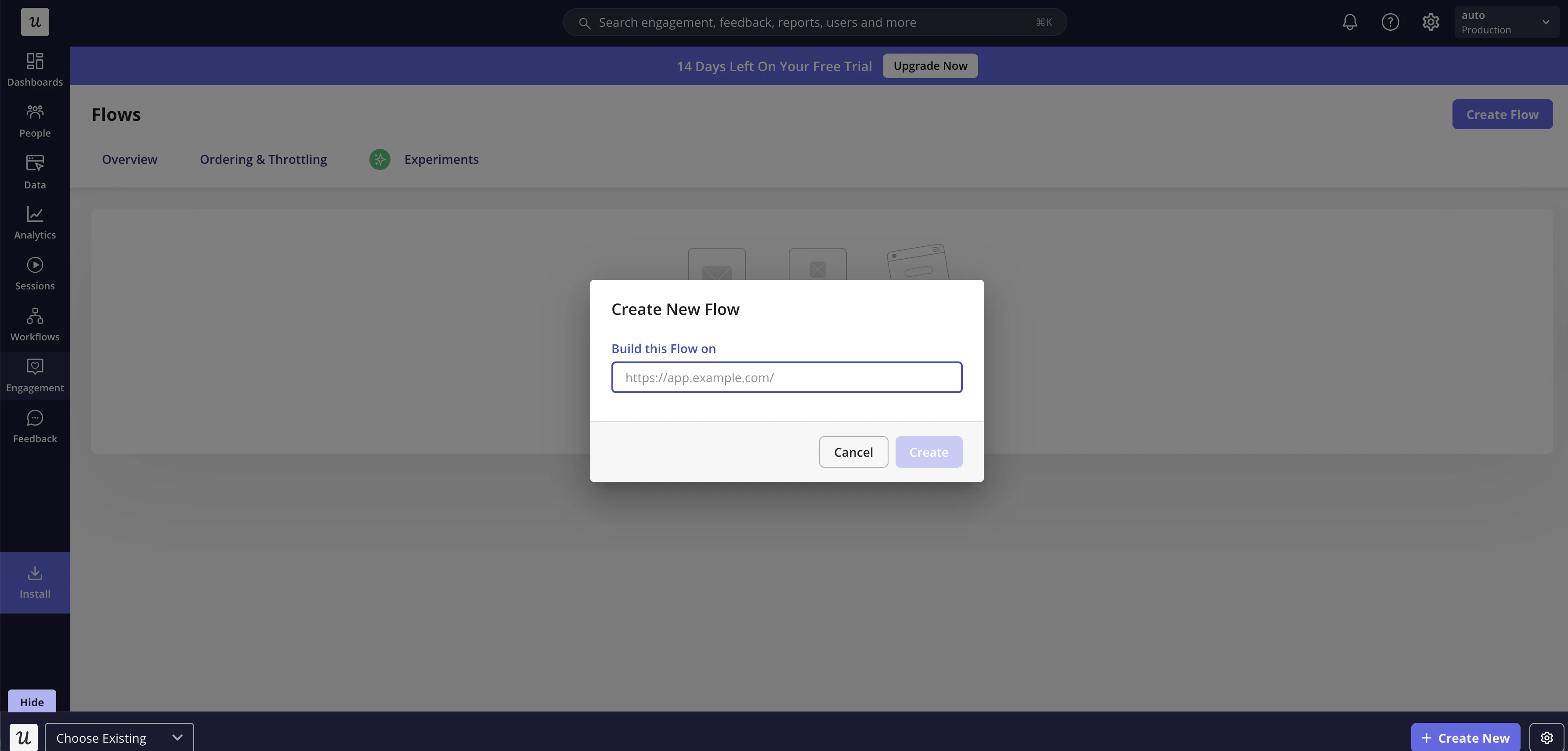 Userpilot flow step 2