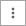 vertical ellipsis icon