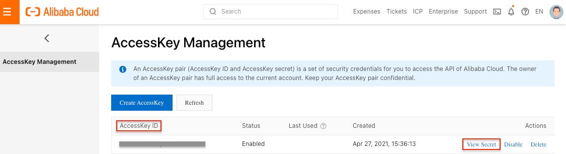 alibaba accesskey
