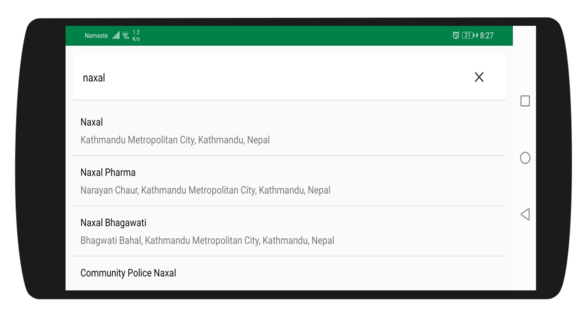 Search-as-you-type place suggestions in an Android app