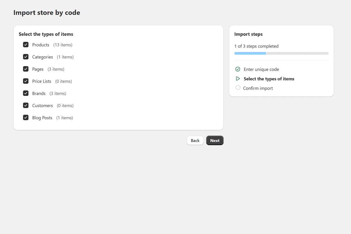 Data type selection screen for cloning