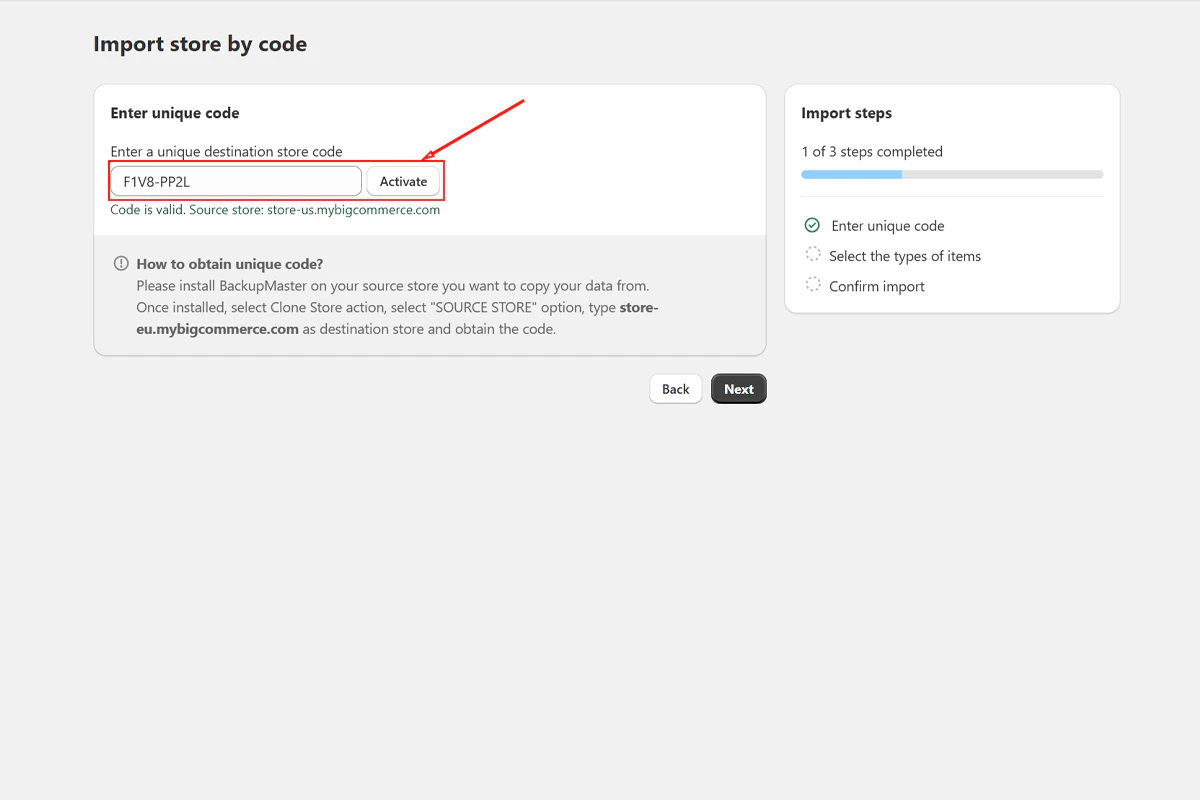 Activate clone code field and button