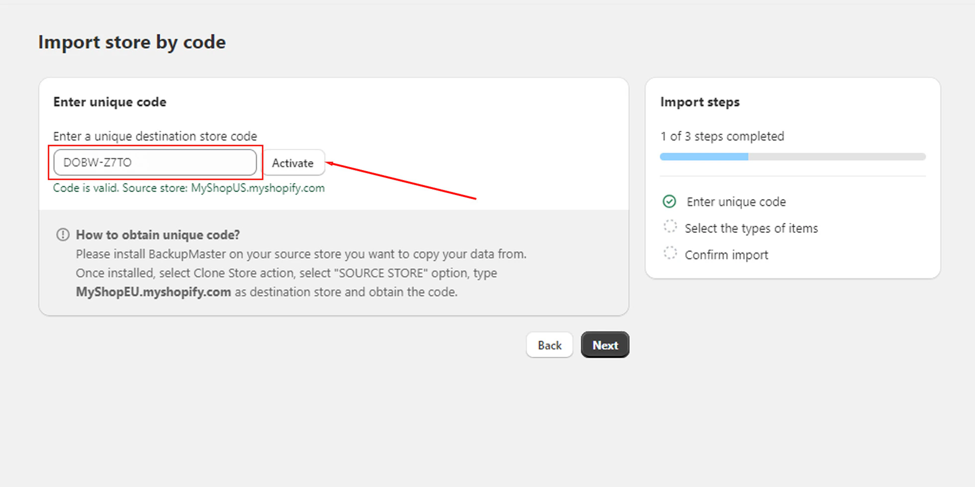 Activate clone code field and button