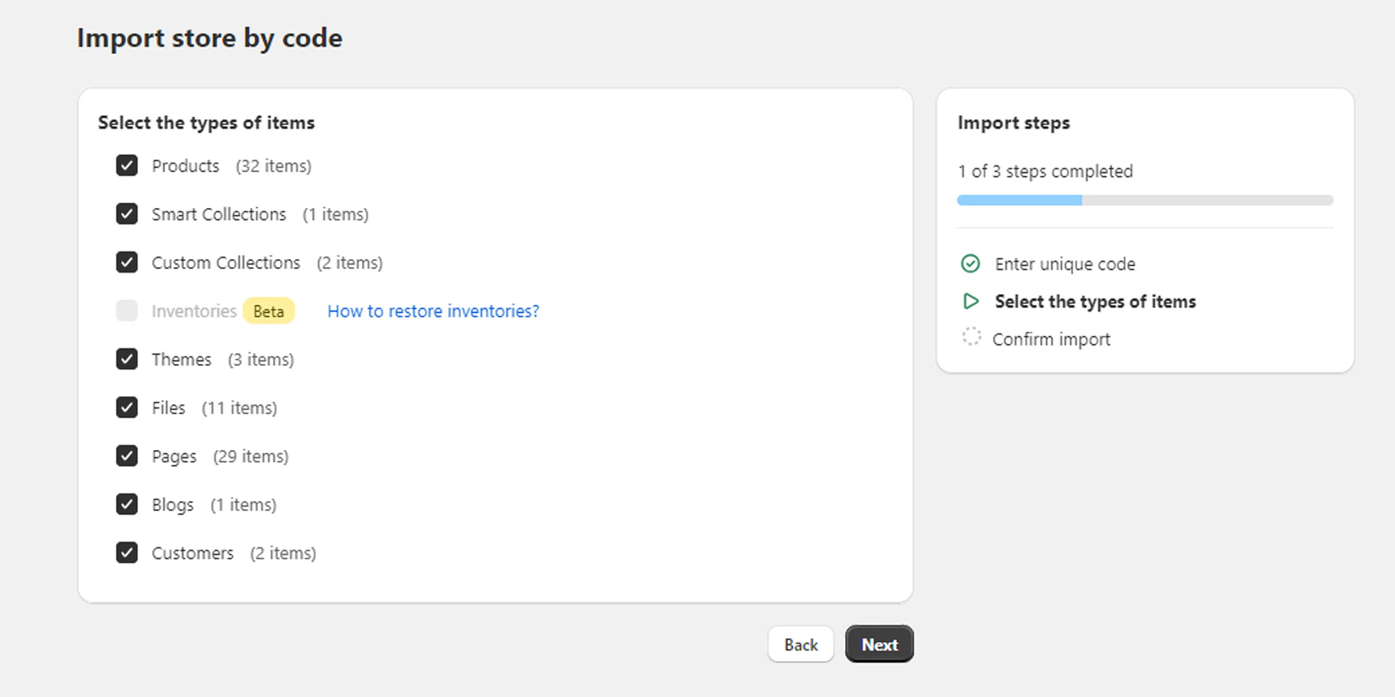 Data type selection screen for cloning