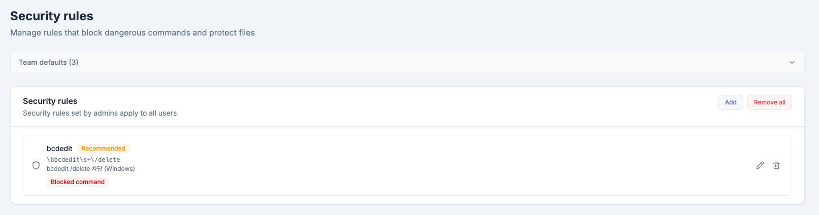 Project settings
