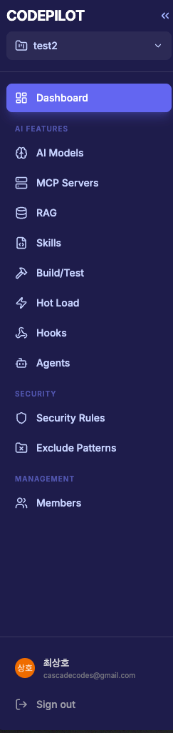 Project sidebar