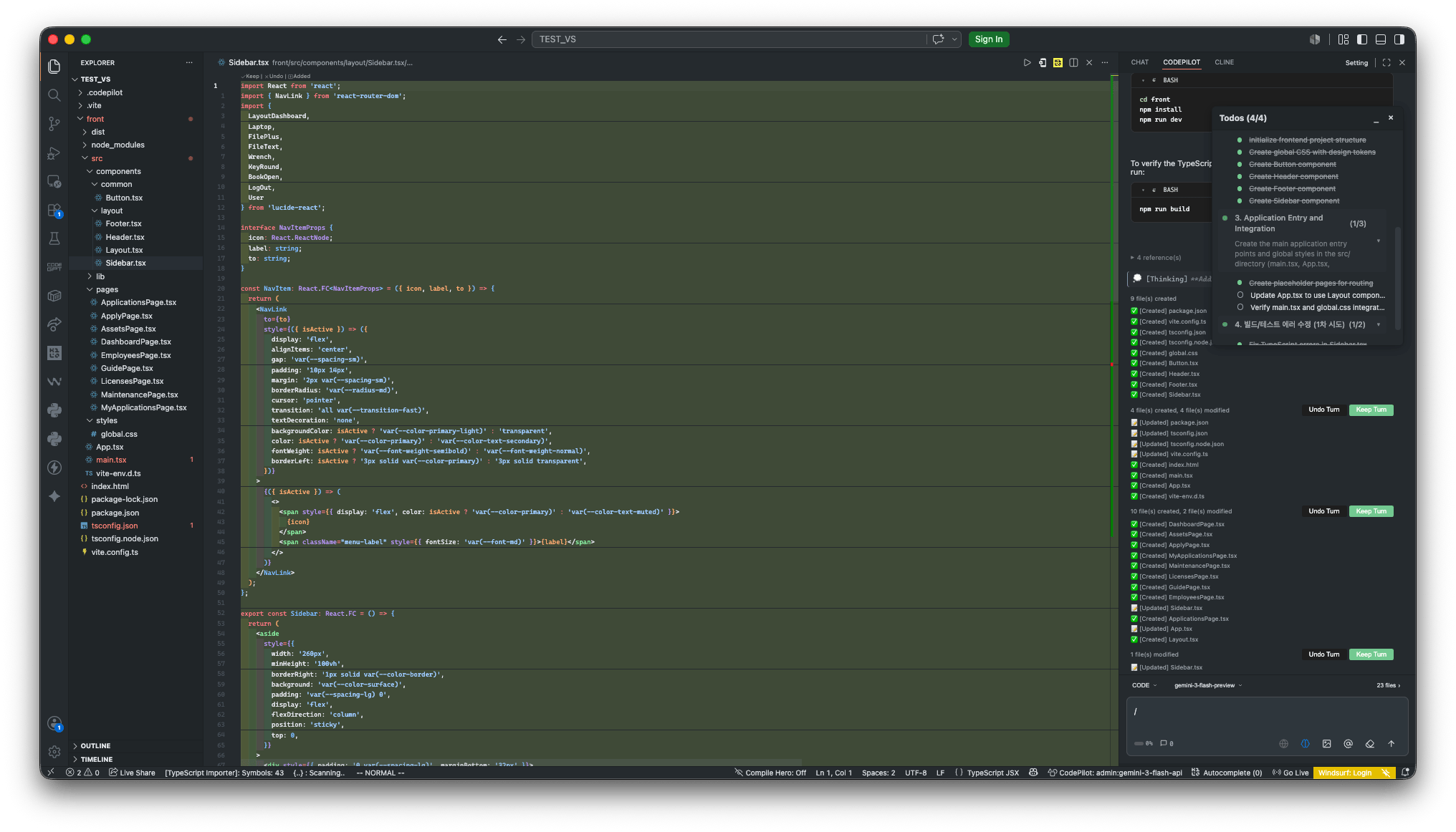 CodePilot IDE main screen