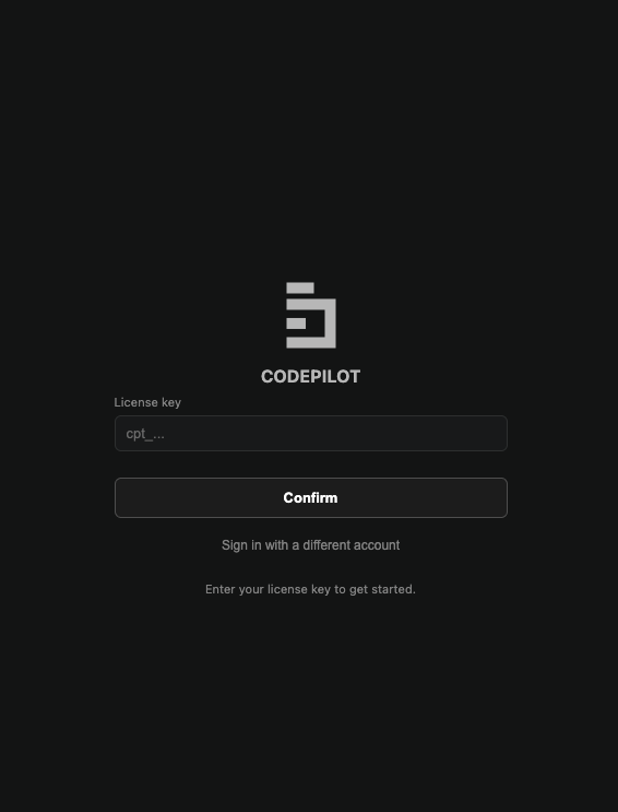 License key entry