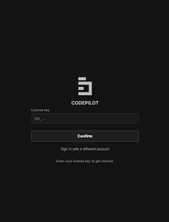 License key entry