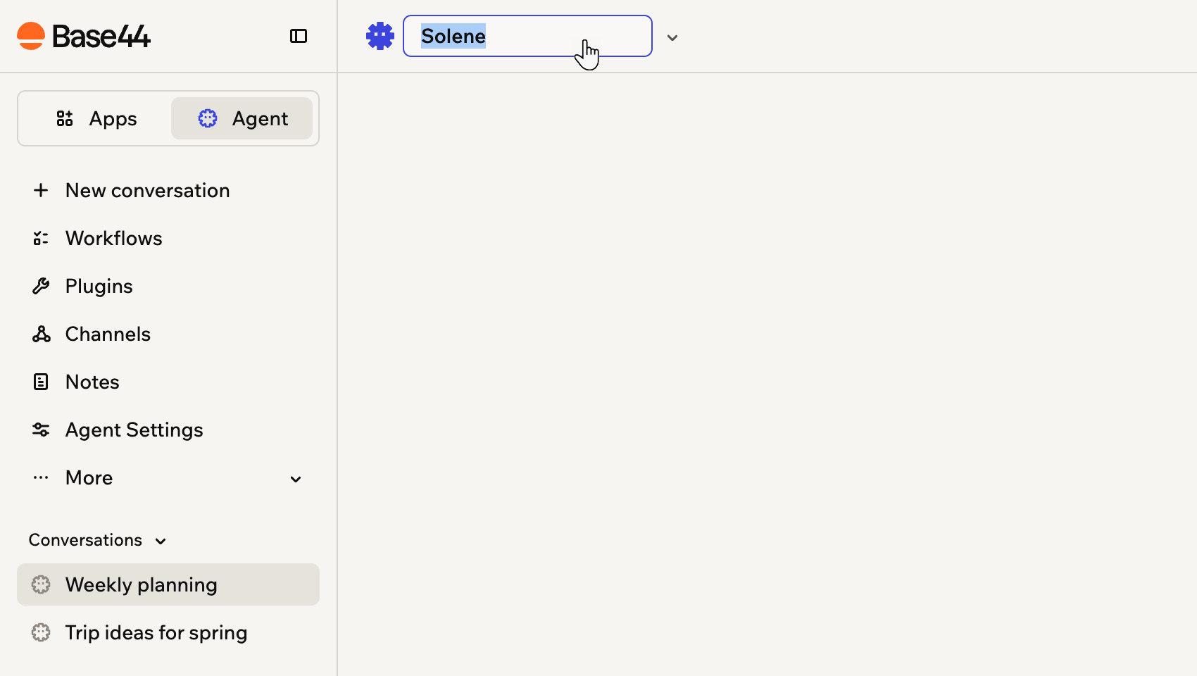A screenshot of the Superagent editor with the agent's name field open for editing at the top