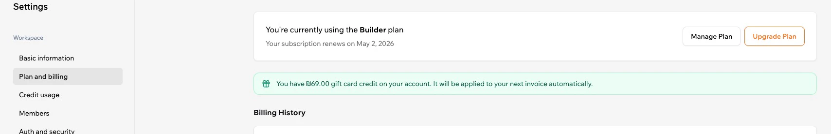 Viewing your gift card in your account if you already have a plan