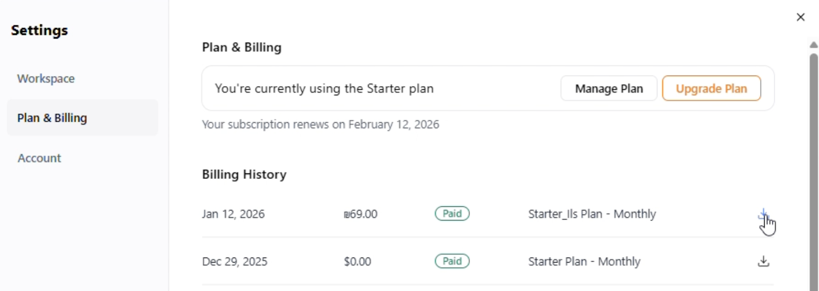 Downloading your invoices in Base44 Downloading your invoices in Base44