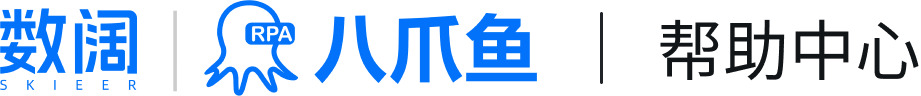 light logo