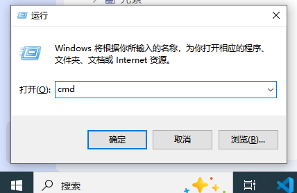 Python环境搭建 示意图 4