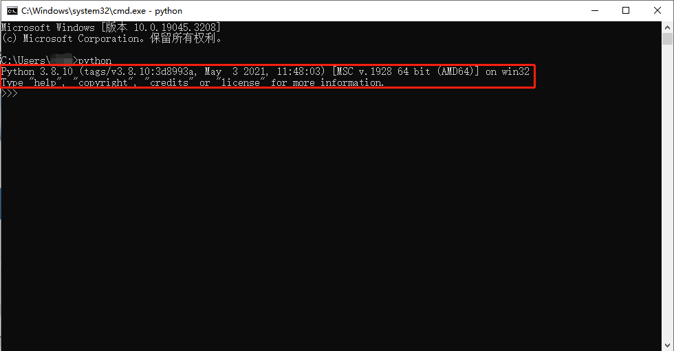 Python环境搭建 示意图 5