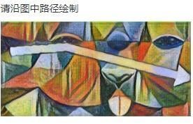 验证码识别 - 文本输入验证码