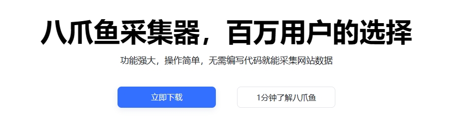 通用文字识别效果展示