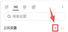 单网页多关键词搜索-数据表格