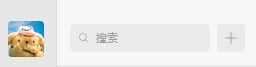 等待窗口元素使用示例 - 运行结果