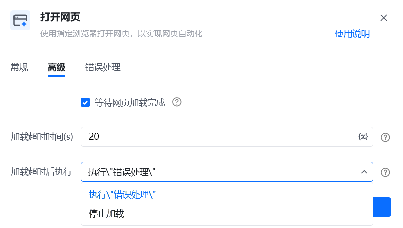 指令的基本概念