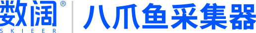 light logo
